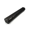 Bosch Power Tube 625 | Smart System | Horizontal