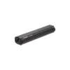 Bosch Power Tube 625 | Vertikal