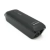 Bosch PowerPack 545 Smart | Cadre