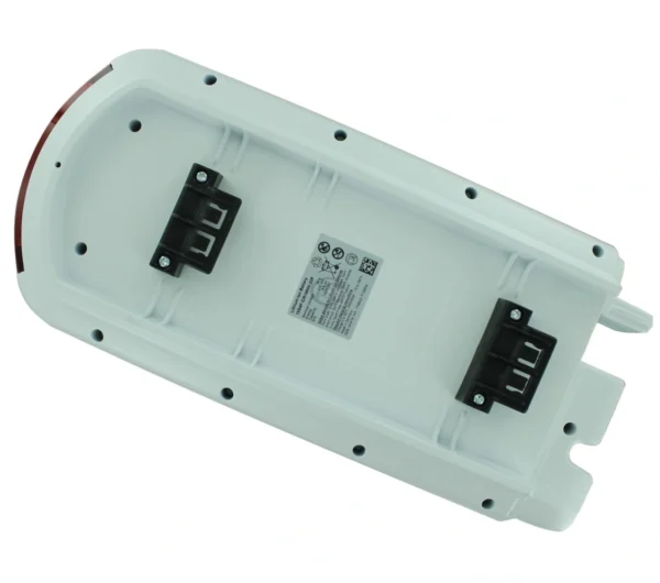 BMZ Gepäckträger 36V 8,6Ah Weiß mit UART