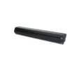Bosch Powertube 500 Horizontal | Kompatibel | Von E-bike Vision
