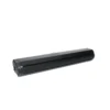 Bosch Powertube 500 Horizontal | Kompatibel | Von E-bike Vision