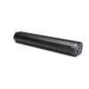 Bosch Powertube 500 Horizontal | Kompatibel | Von E-bike Vision