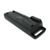 Bosch PowerPack 500 | Classic | Ersatzakku