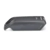 Bosch PowerPack 400 | Performance/Active | Fahrradrahmenakku