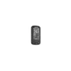 Shimano Steps Display SC-E6100