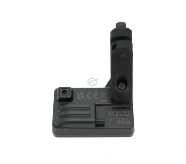 Shimano Steps SC-EN600