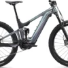 Giant Trance X Advanced E+ 1 - 2023