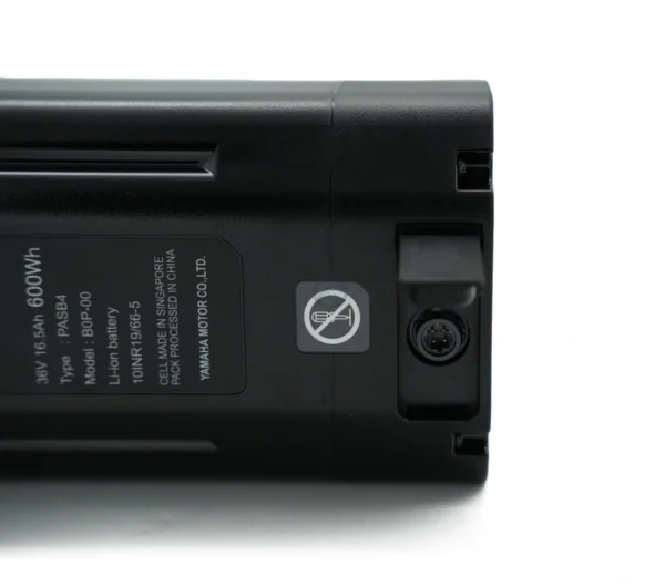 Yamaha Intube Accu 600Wh | PW-X & PW-X2