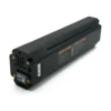 Yamaha Intube Accu 600Wh | PW-X & PW-X2