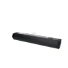 Shimano Steps BT-E8036 17,5Ah Akku